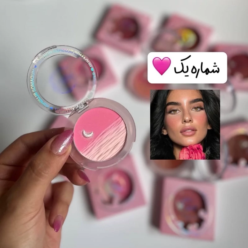 رژگونه هدی موجی طرح ماه کد ۰۱