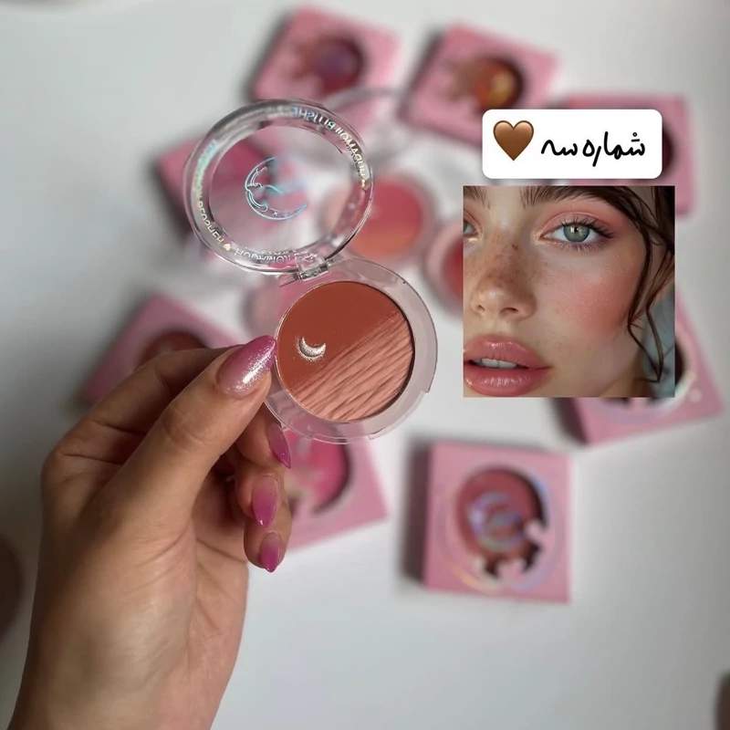 رژگونه هدی موجی طرح ماه کد ۰۳